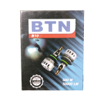 هدلایت btn b10