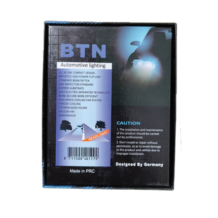 هدلایت btn b10