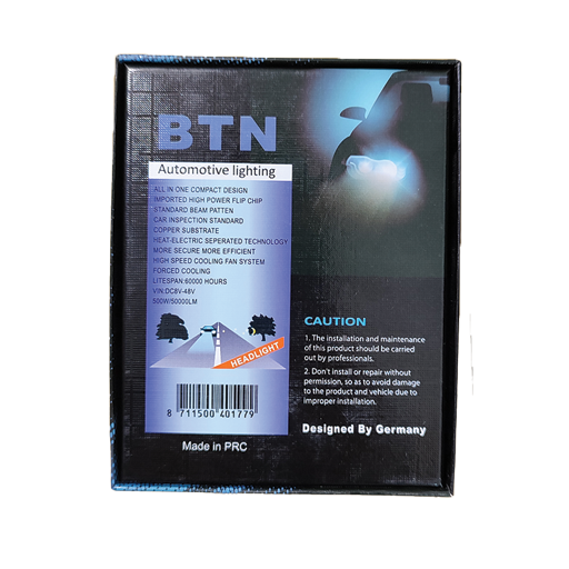 هدلایت btn b10