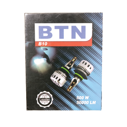 هدلایت btn b10