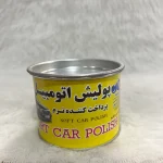 پولیش اتومبیل
