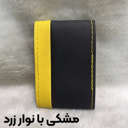 دورفرمان چرمی طرح معمولی کاور پلاس (رنگ‌بندی کامل)