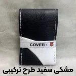 دورفرمان چرمی طرح معمولی کاور پلاس (رنگ‌بندی کامل)