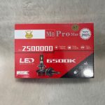 هدلایت M8 PRO MAX مدل 120000W (پایه H1 ، H4 ، H7 و H11)