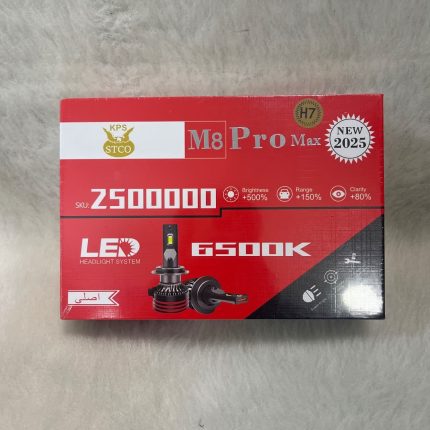 هدلایت M8 PRO MAX مدل 120000W (پایه H1 ، H4 ، H7 و H11)