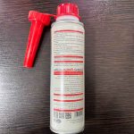 مکمل سوخت خودرو بنزینی اکتان X-TREME