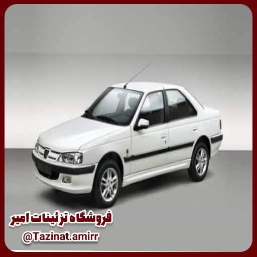 لوازم جانبی پژو پارس